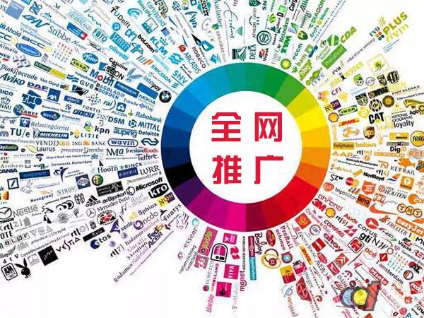 察布查尔传统企业进行网络营销需要注意的几个基础策略