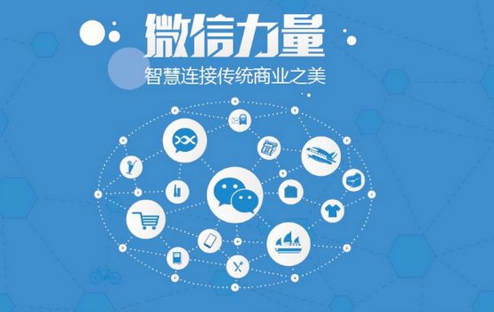 察布查尔微信开发可以帮助企业解决哪些难题？如何做呢？